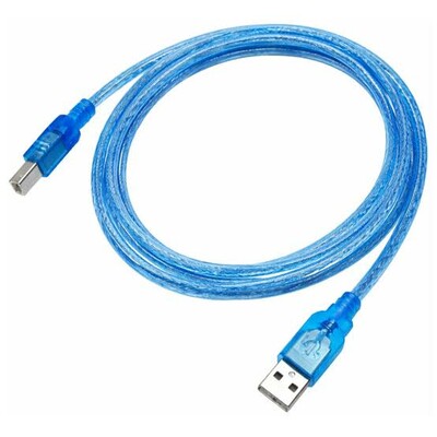 USB Printer Cable 1.5M